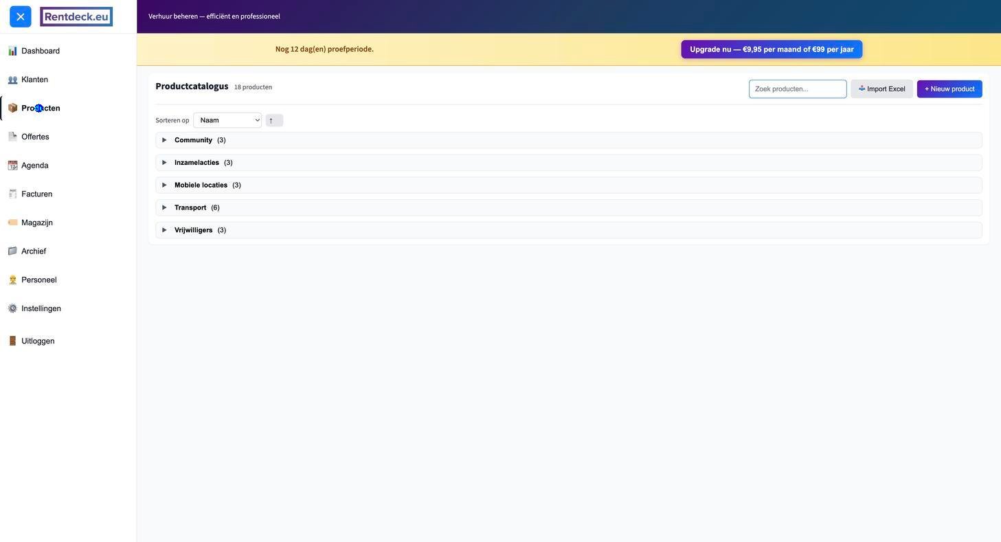 Productcatalogus